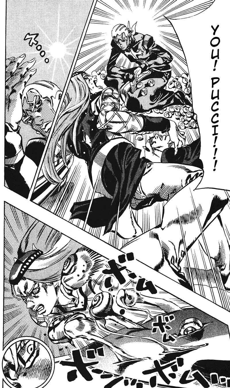 Page 16 Chapter 133 JoJos Bizarre Adventure Part 6 - Stone Ocean
