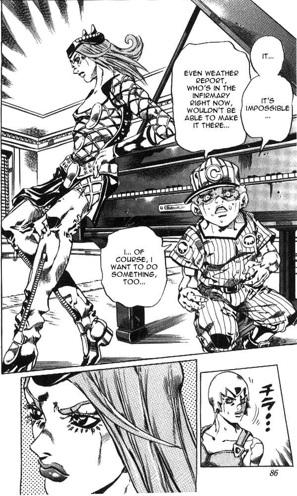 Page 20 Chapter 58 JoJos Bizarre Adventure Part 6 - Stone Ocean