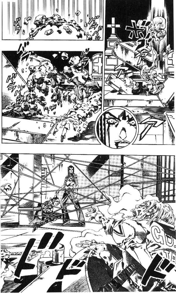 Page 12 Chapter 56 JoJos Bizarre Adventure Part 6 - Stone Ocean