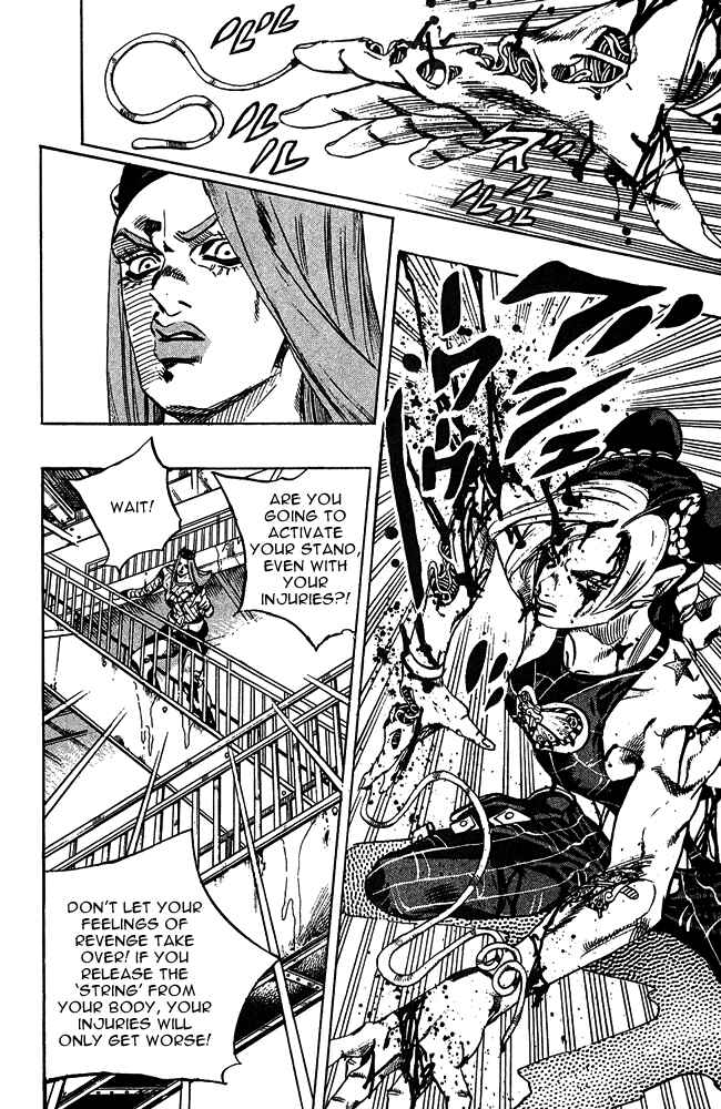 Page 15 Chapter 73 JoJos Bizarre Adventure Part 6 - Stone Ocean
