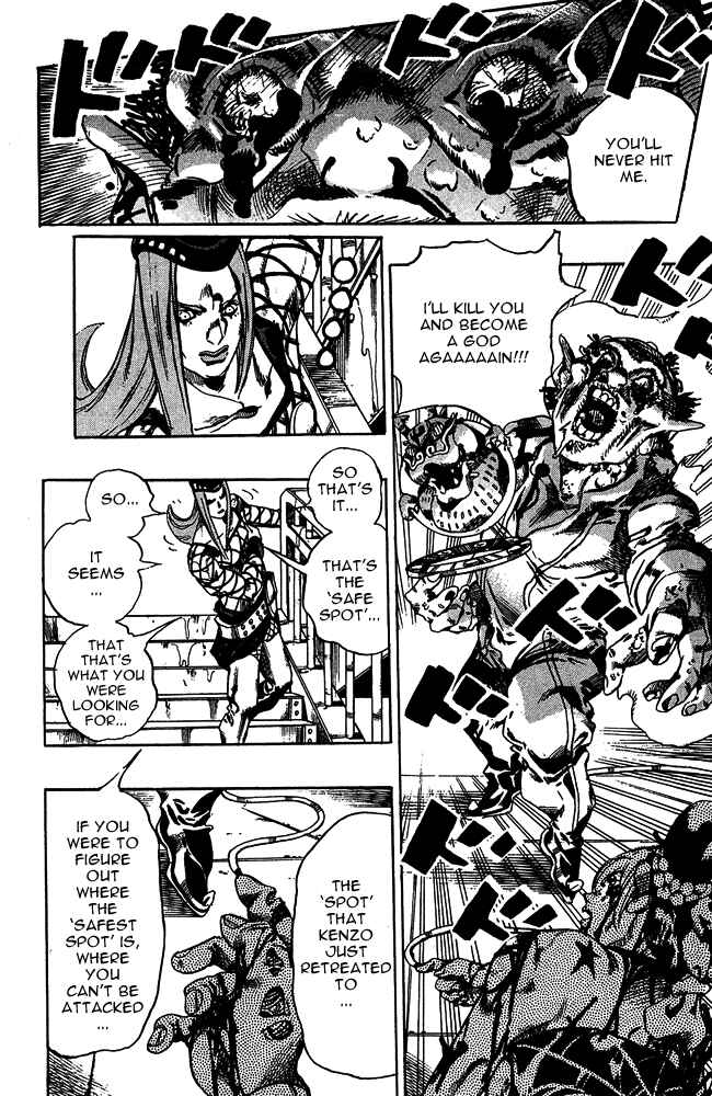 Page 18 Chapter 73 JoJos Bizarre Adventure Part 6 - Stone Ocean