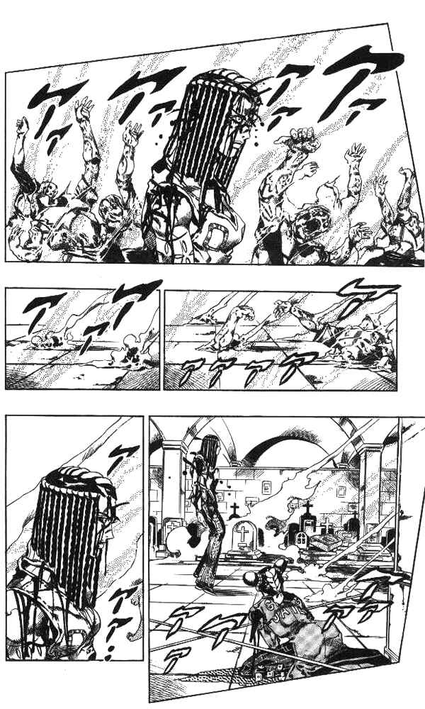 Page 16 Chapter 57 JoJos Bizarre Adventure Part 6 - Stone Ocean