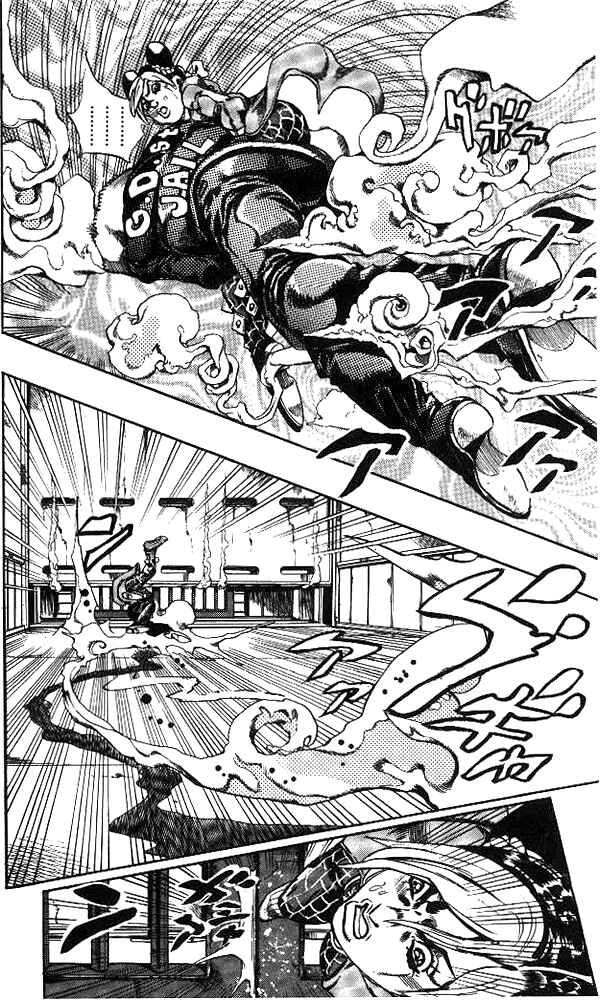Page 6 Chapter 43 JoJos Bizarre Adventure Part 6 - Stone Ocean