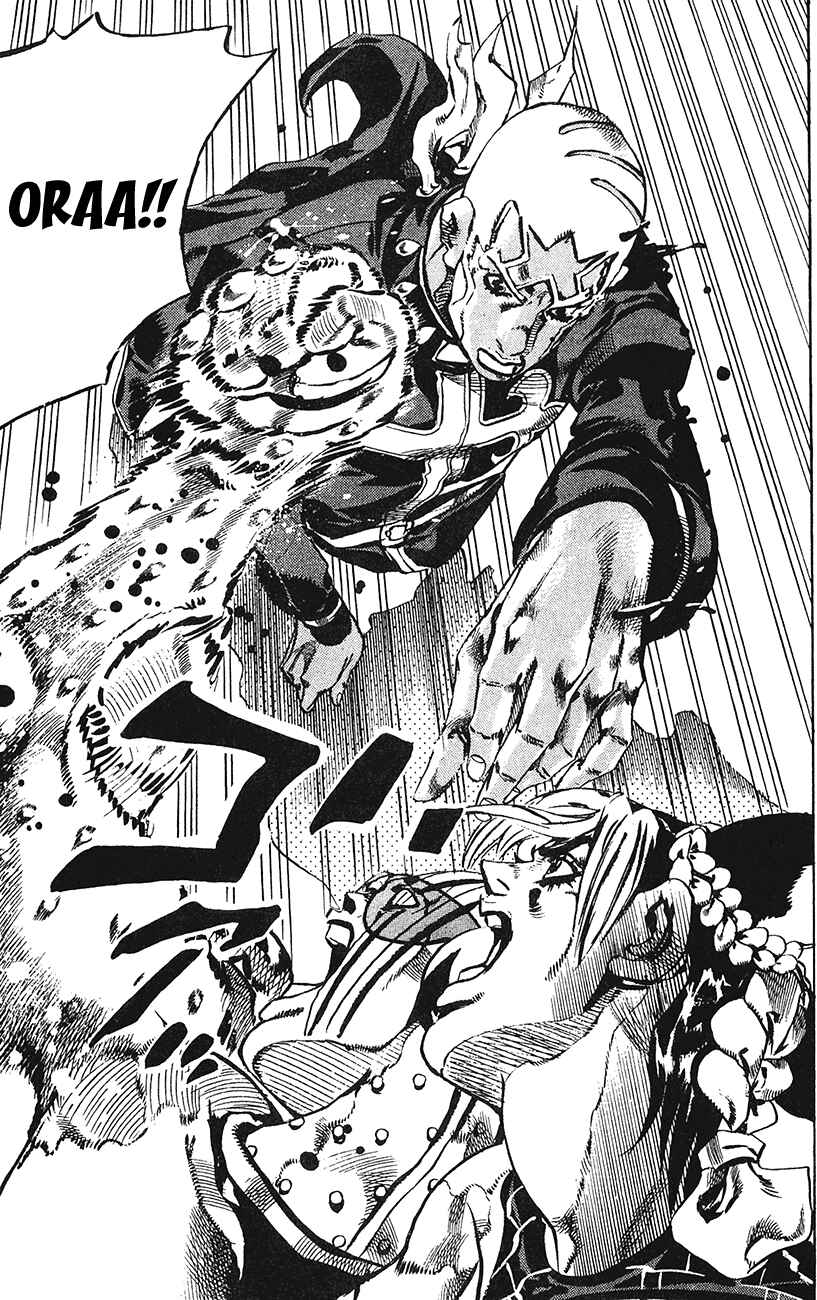 Page 15 Chapter 143 JoJos Bizarre Adventure Part 6 - Stone Ocean