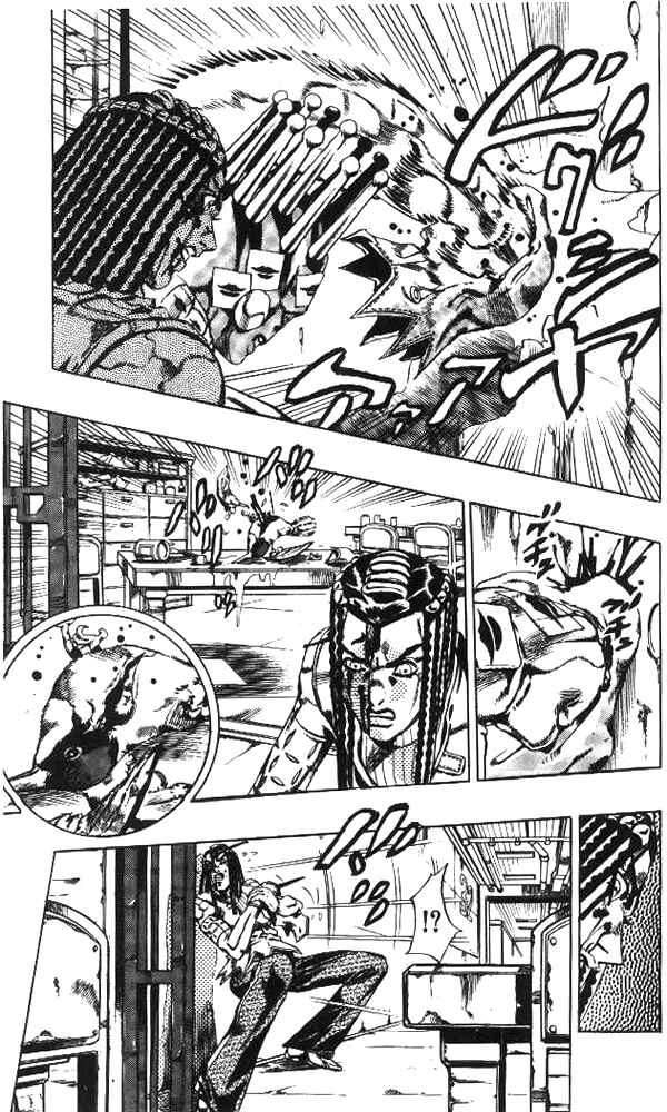 Page 7 Chapter 53 JoJos Bizarre Adventure Part 6 - Stone Ocean