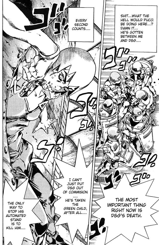 Page 3 Chapter 84 JoJos Bizarre Adventure Part 6 - Stone Ocean