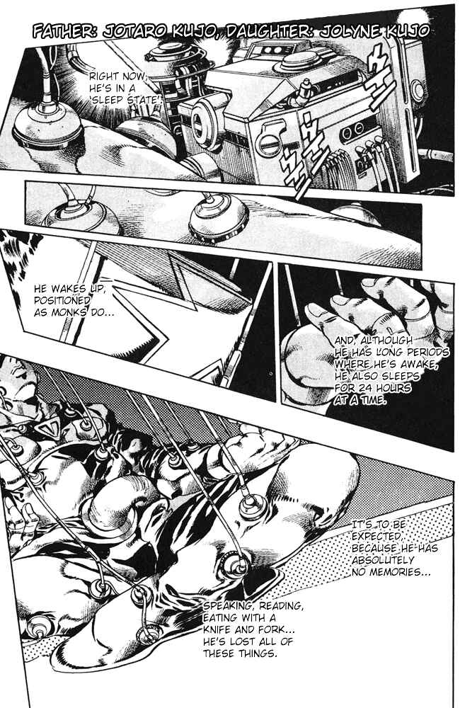 Page 1 Chapter 75 JoJos Bizarre Adventure Part 6 - Stone Ocean