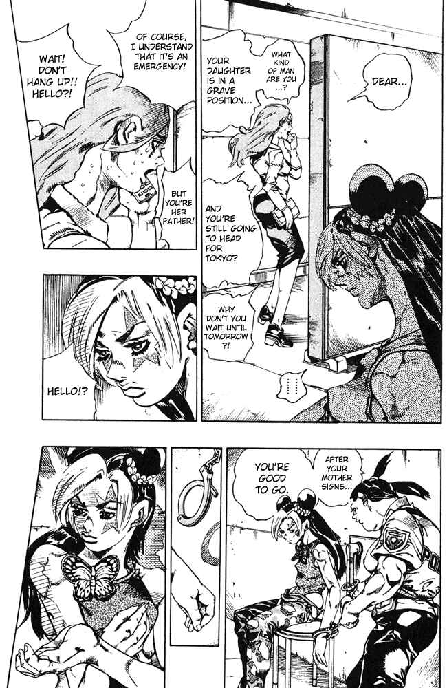 Page 14 Chapter 75 JoJos Bizarre Adventure Part 6 - Stone Ocean
