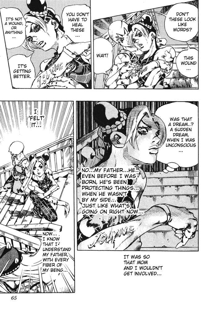 Page 18 Chapter 75 JoJos Bizarre Adventure Part 6 - Stone Ocean