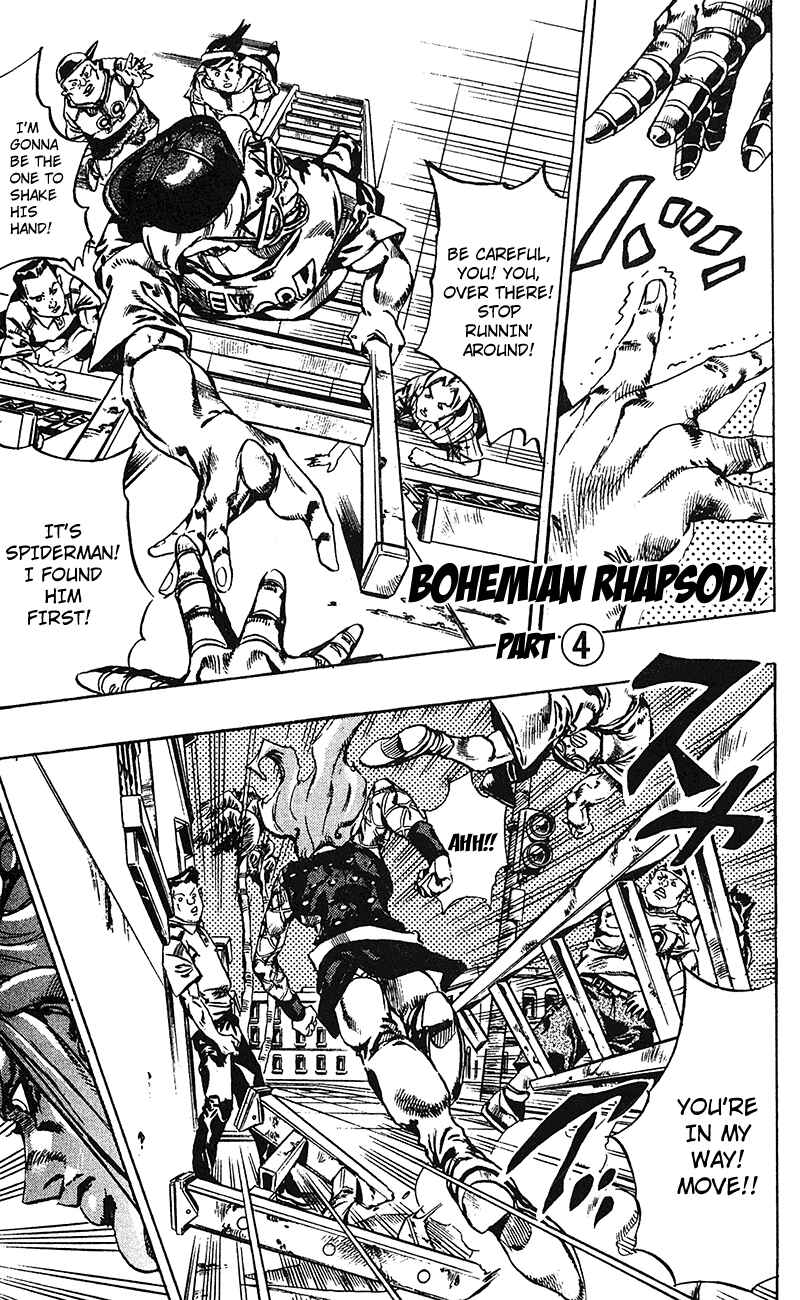 Page 2 Chapter 107 JoJos Bizarre Adventure Part 6 - Stone Ocean