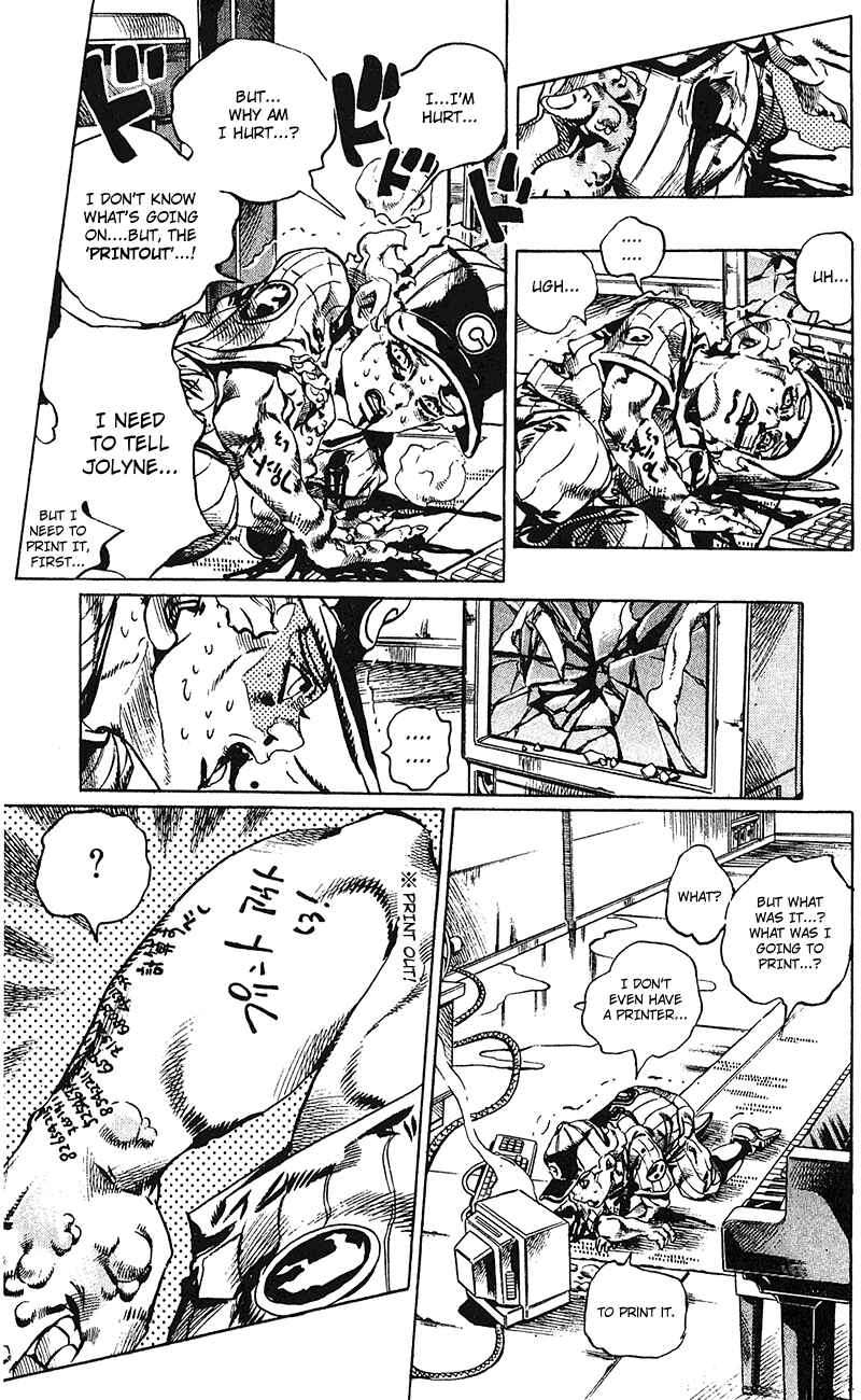 Page 5 Chapter 101 JoJos Bizarre Adventure Part 6 - Stone Ocean
