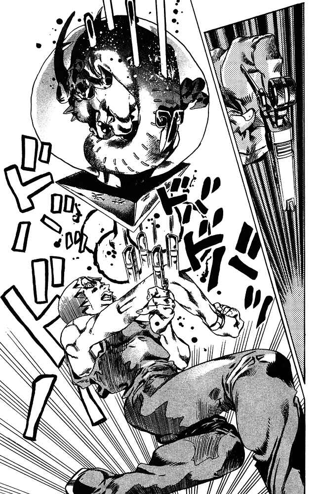 Page 18 Chapter 68 JoJos Bizarre Adventure Part 6 - Stone Ocean