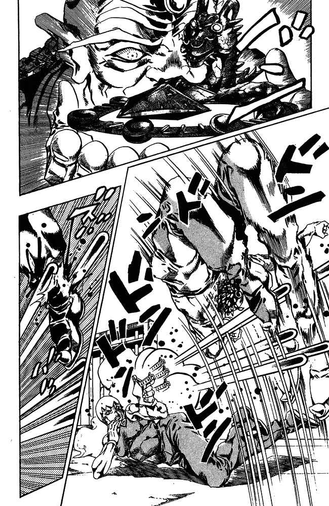 Page 7 Chapter 68 JoJos Bizarre Adventure Part 6 - Stone Ocean