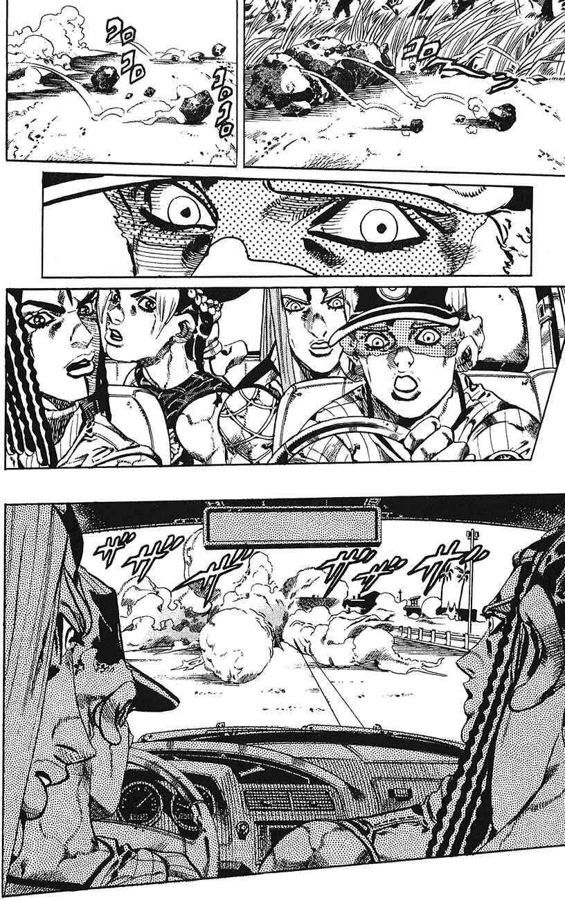 Page 7 Chapter 139 JoJos Bizarre Adventure Part 6 - Stone Ocean