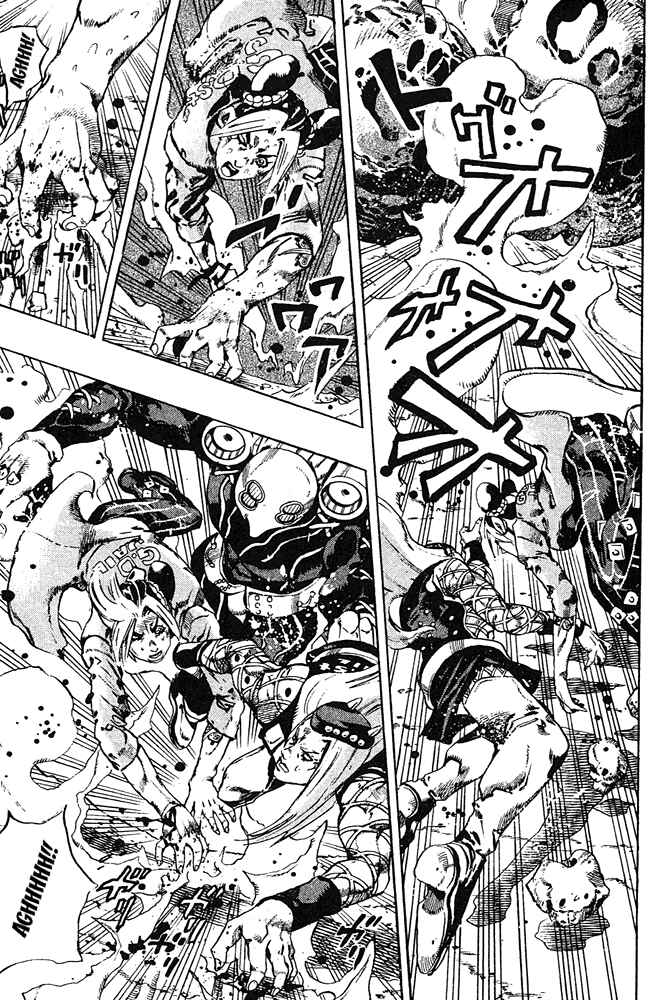 Page 14 Chapter 88 JoJos Bizarre Adventure Part 6 - Stone Ocean