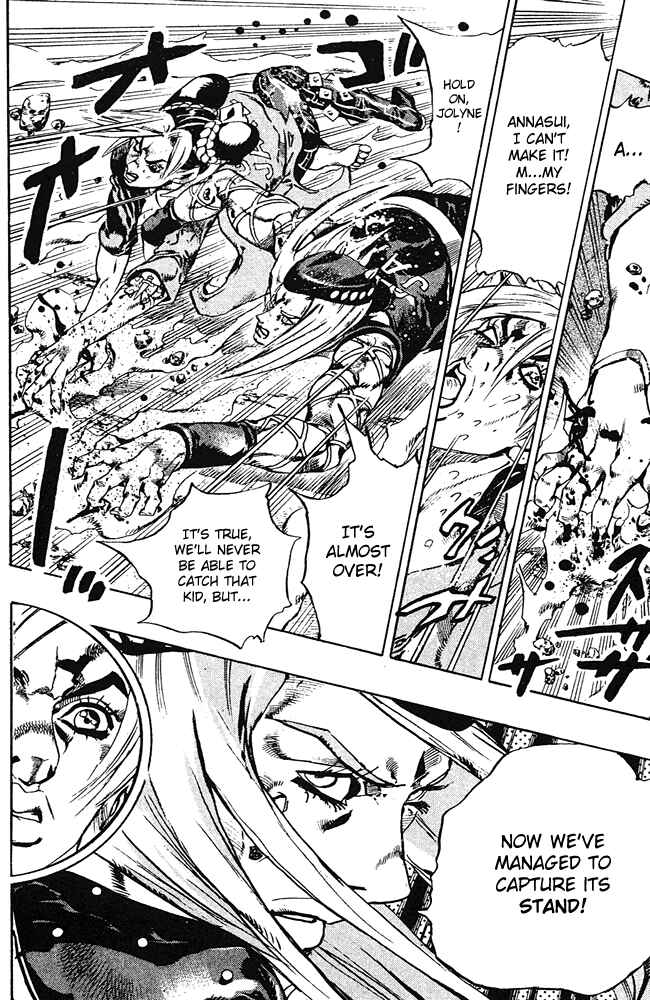 Page 15 Chapter 88 JoJos Bizarre Adventure Part 6 - Stone Ocean