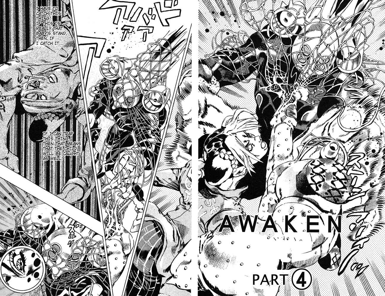 Page 3 Chapter 88 JoJos Bizarre Adventure Part 6 - Stone Ocean