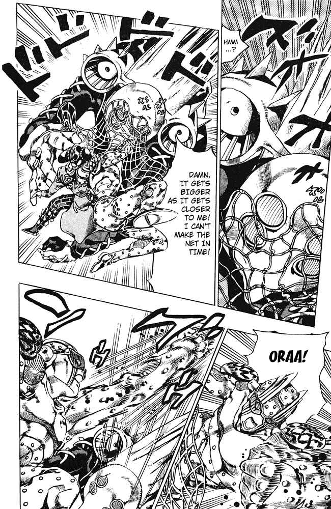 Page 4 Chapter 88 JoJos Bizarre Adventure Part 6 - Stone Ocean
