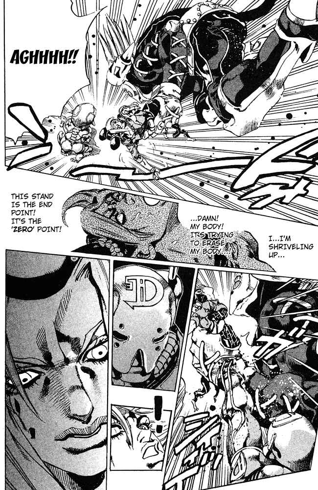 Page 6 Chapter 88 JoJos Bizarre Adventure Part 6 - Stone Ocean