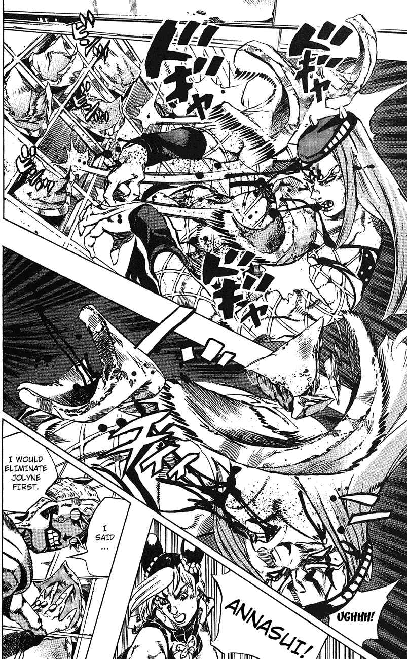 Page 12 Chapter 142 JoJos Bizarre Adventure Part 6 - Stone Ocean