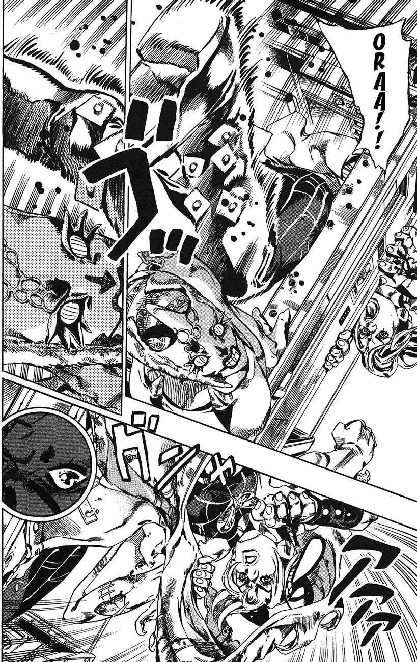 Page 6 Chapter 142 JoJos Bizarre Adventure Part 6 - Stone Ocean