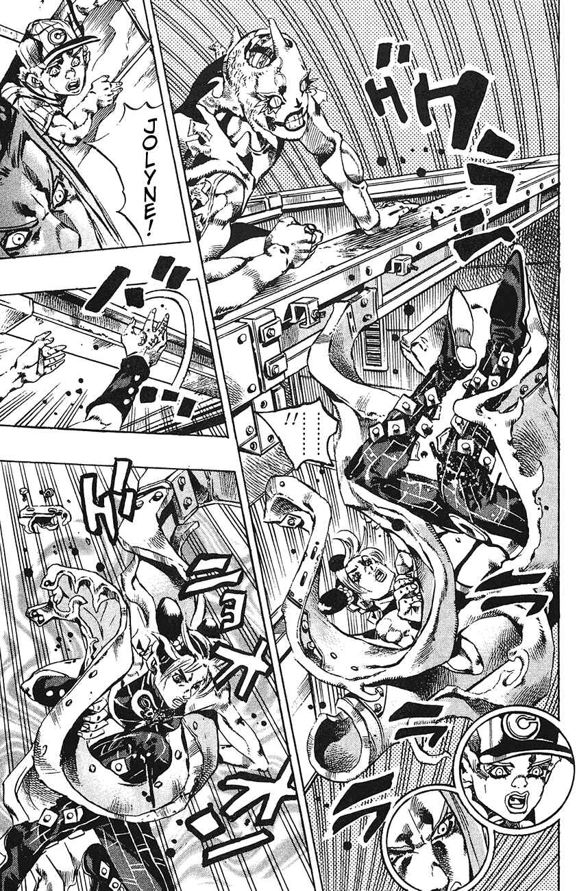 Page 7 Chapter 142 JoJos Bizarre Adventure Part 6 - Stone Ocean