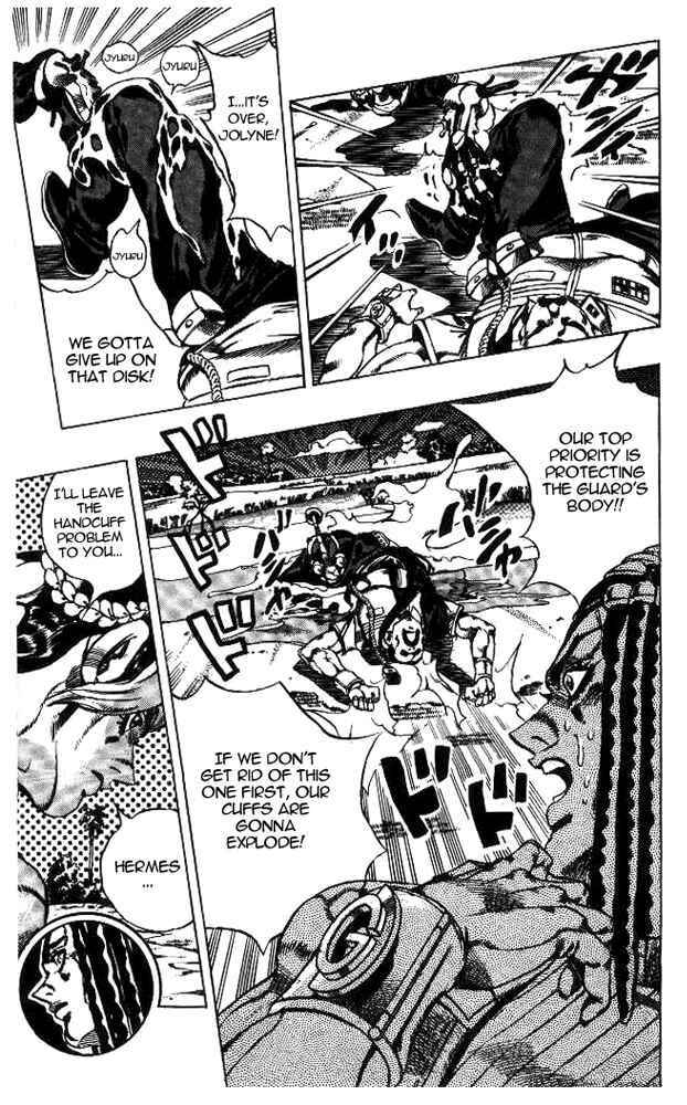 Page 3 Chapter 31 JoJos Bizarre Adventure Part 6 - Stone Ocean