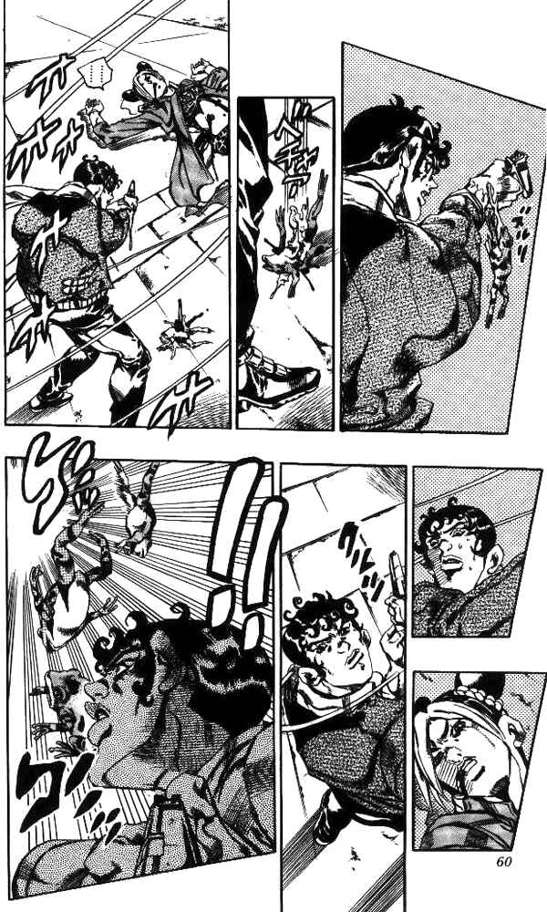 Page 12 Chapter 48 JoJos Bizarre Adventure Part 6 - Stone Ocean