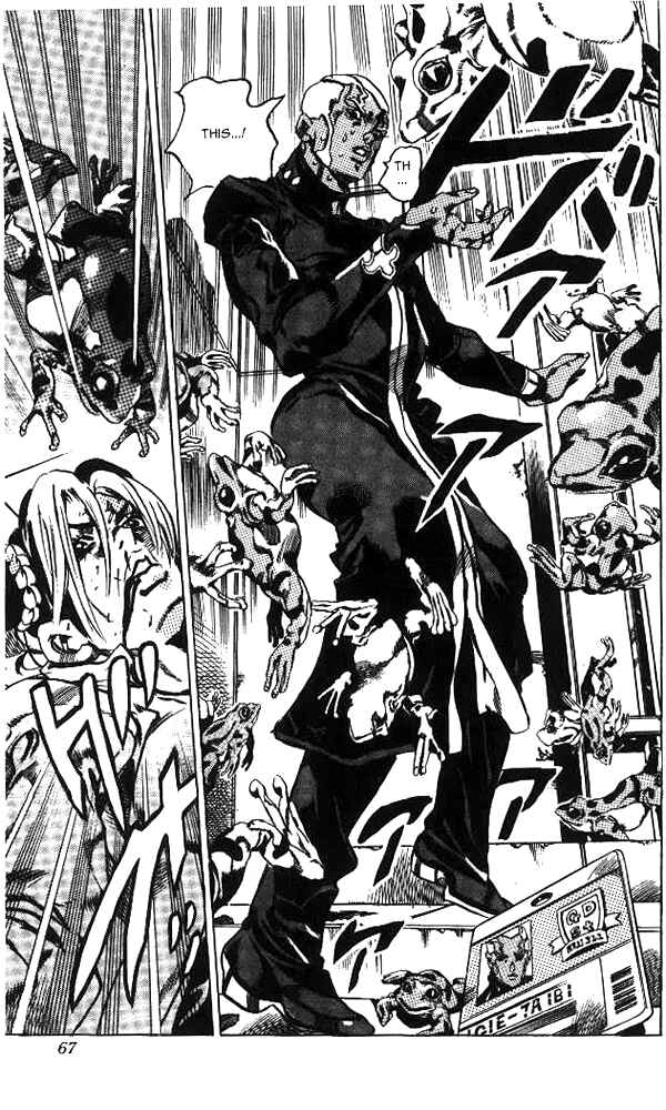 Page 19 Chapter 48 JoJos Bizarre Adventure Part 6 - Stone Ocean