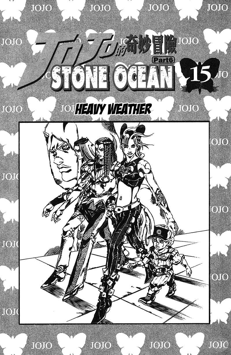 Page 2 Chapter 127 JoJos Bizarre Adventure Part 6 - Stone Ocean