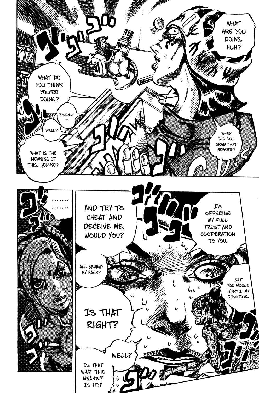 Page 17 Chapter 6 JoJos Bizarre Adventure Part 6 - Stone Ocean