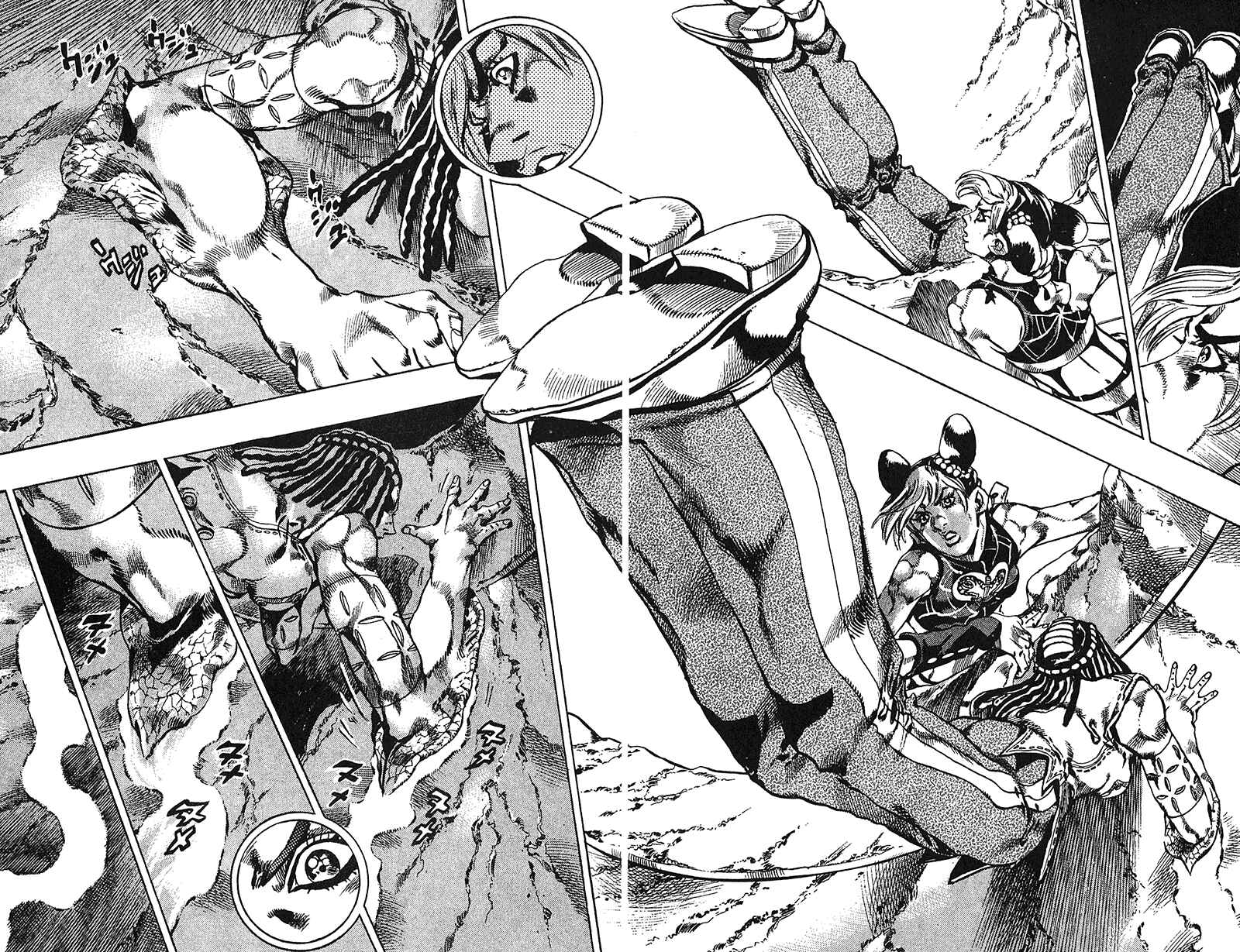 Page 12 Chapter 126 JoJos Bizarre Adventure Part 6 - Stone Ocean