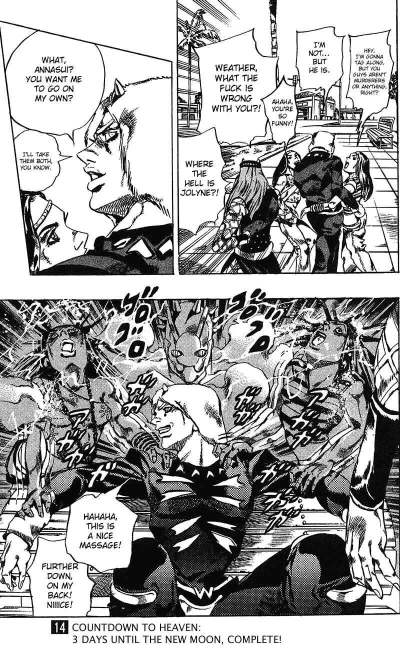 Page 18 Chapter 126 JoJos Bizarre Adventure Part 6 - Stone Ocean