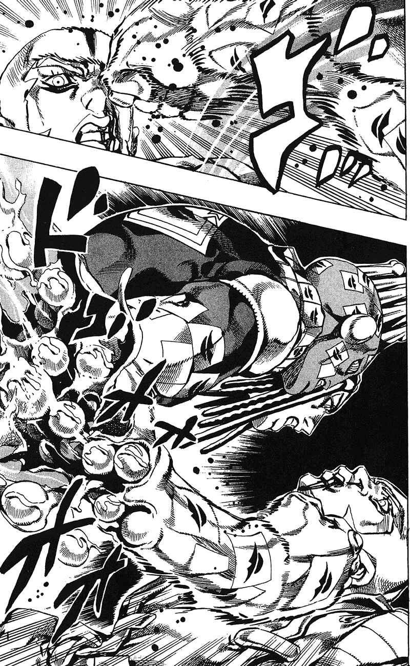Page 10 Chapter 125 JoJos Bizarre Adventure Part 6 - Stone Ocean