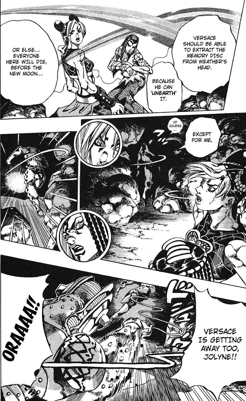Page 14 Chapter 125 JoJos Bizarre Adventure Part 6 - Stone Ocean