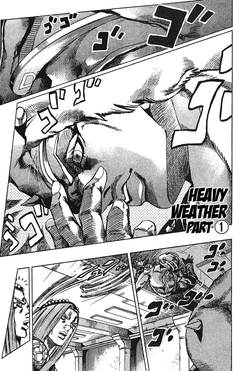 Page 2 Chapter 125 JoJos Bizarre Adventure Part 6 - Stone Ocean