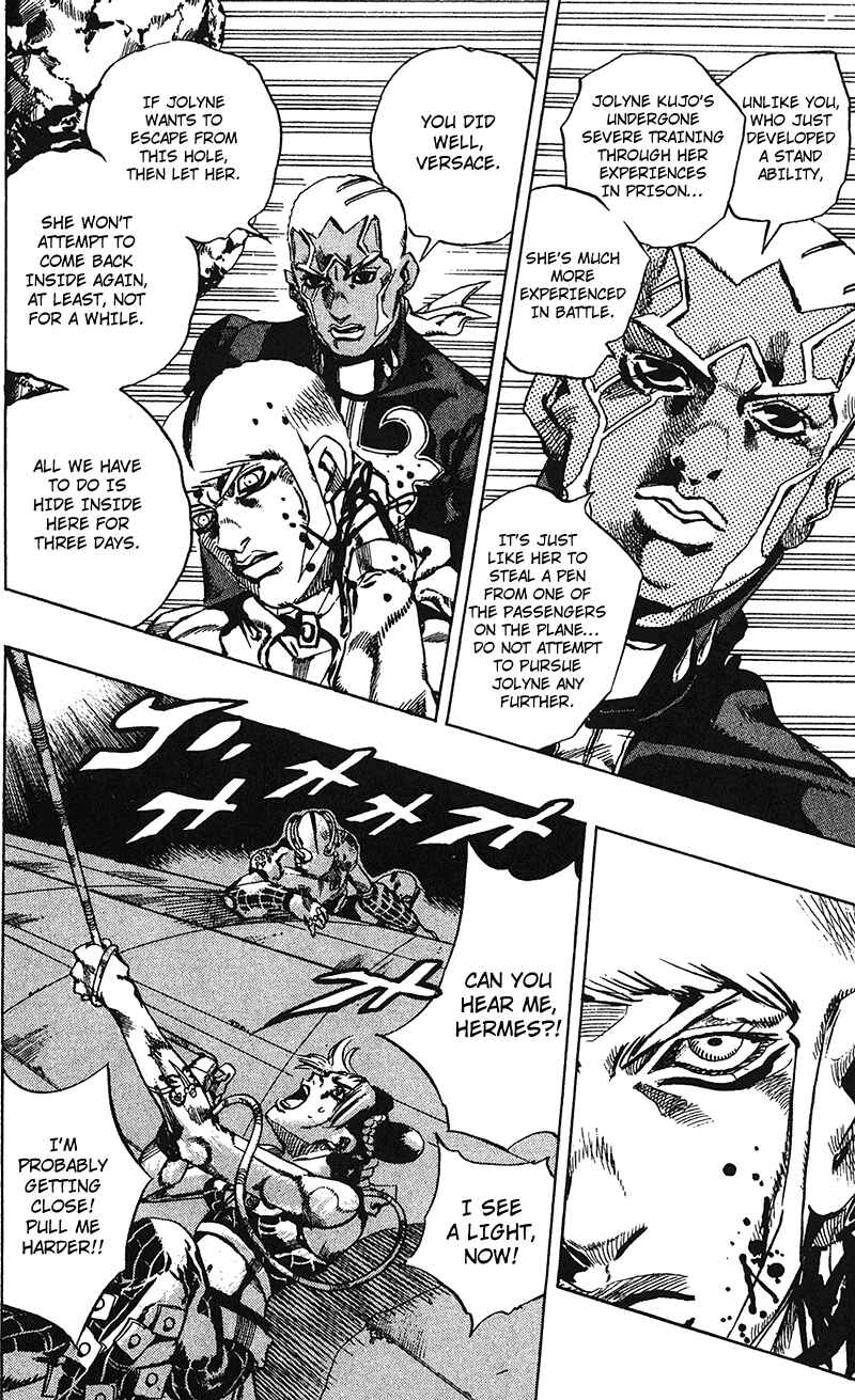 Page 12 Chapter 120 JoJos Bizarre Adventure Part 6 - Stone Ocean