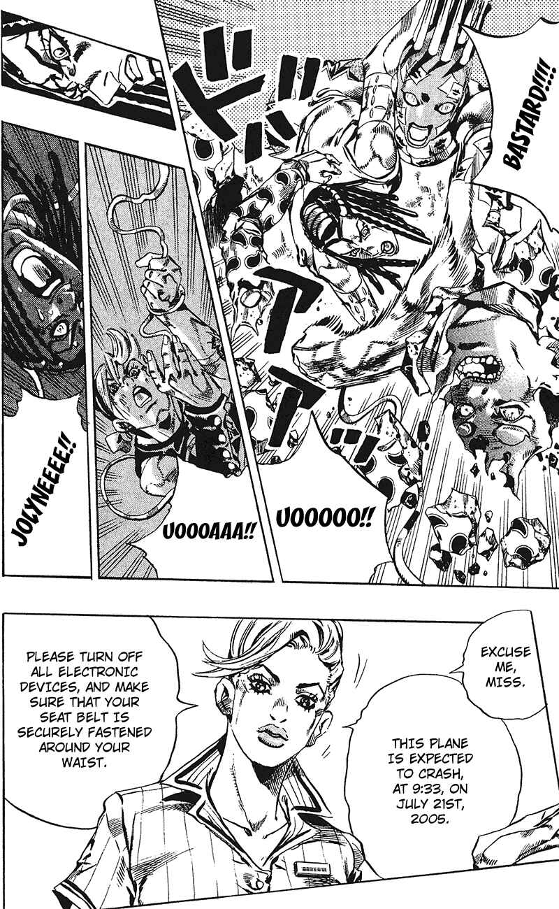 Page 18 Chapter 120 JoJos Bizarre Adventure Part 6 - Stone Ocean