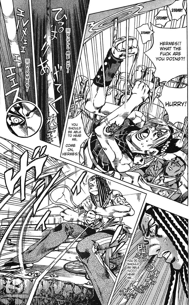 Page 4 Chapter 120 JoJos Bizarre Adventure Part 6 - Stone Ocean