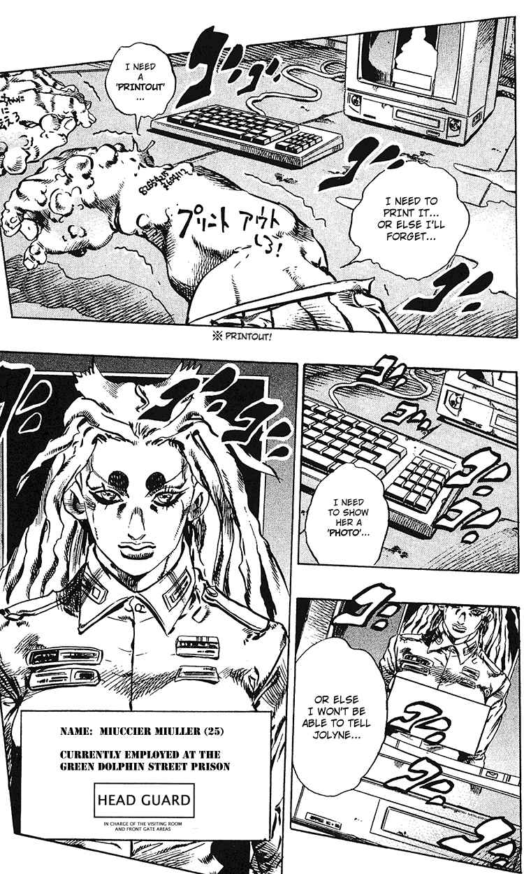Page 16 Chapter 99 JoJos Bizarre Adventure Part 6 - Stone Ocean