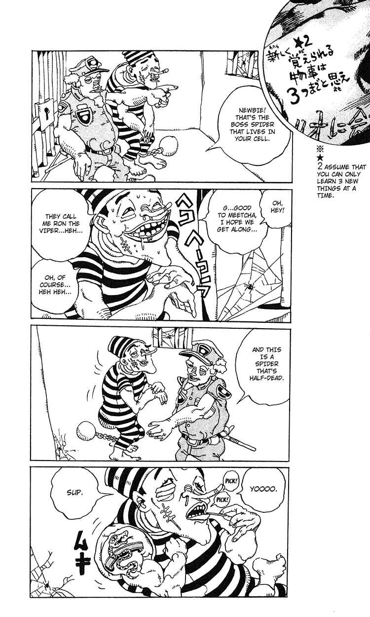 Page 3 Chapter 99 JoJos Bizarre Adventure Part 6 - Stone Ocean