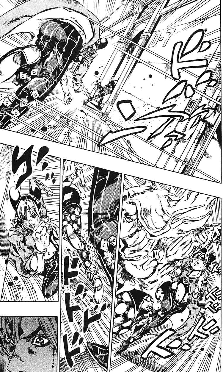 Page 9 Chapter 99 JoJos Bizarre Adventure Part 6 - Stone Ocean