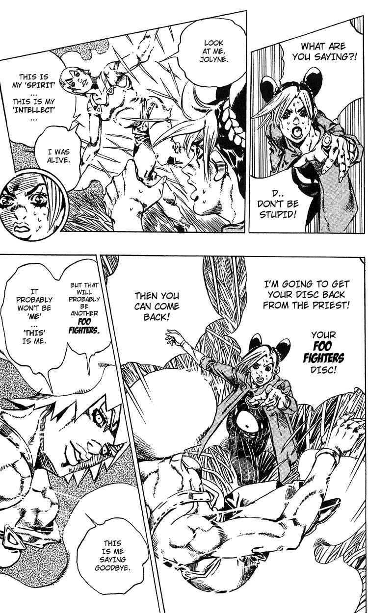 Page 17 Chapter 95 JoJos Bizarre Adventure Part 6 - Stone Ocean