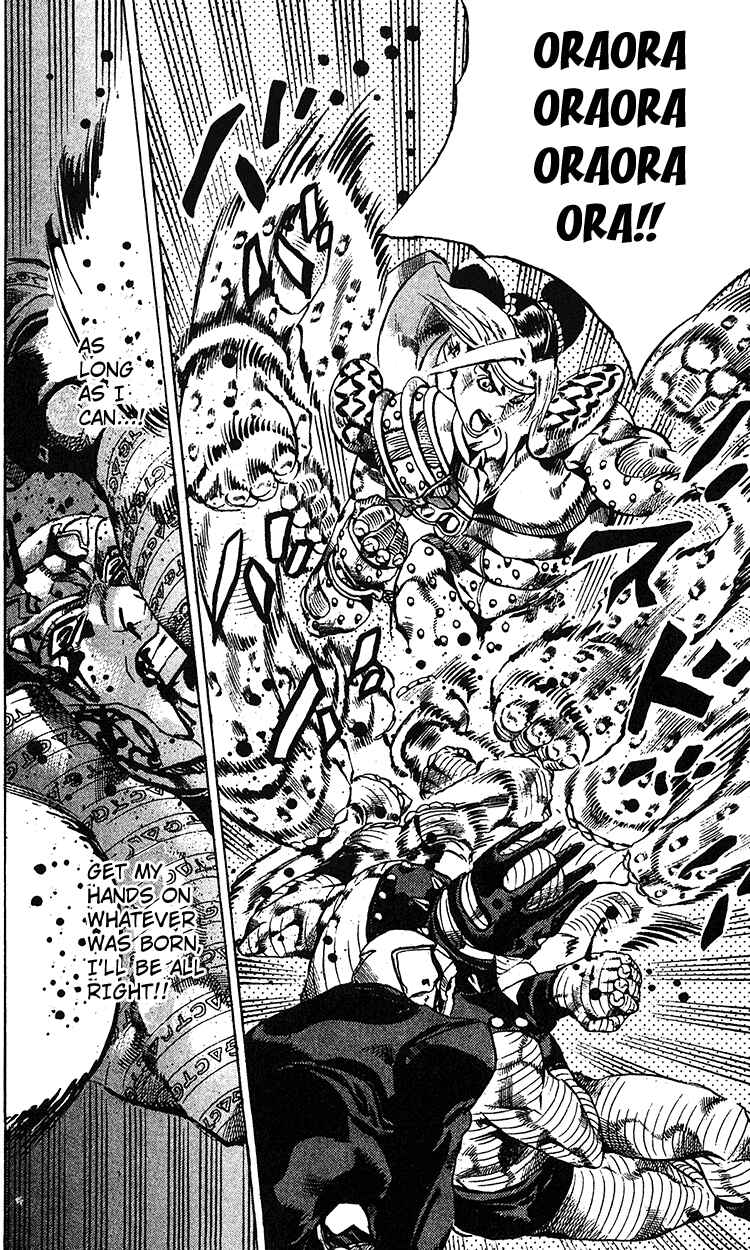 Page 4 Chapter 95 JoJos Bizarre Adventure Part 6 - Stone Ocean