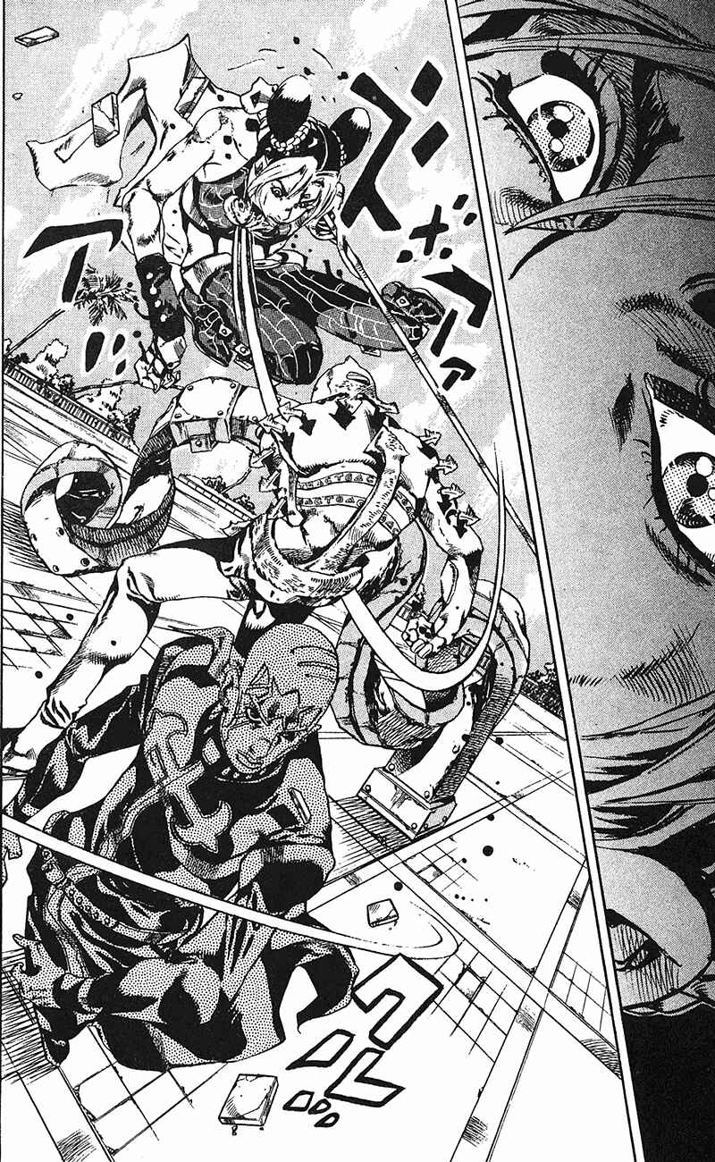 Page 5 Chapter 144 JoJos Bizarre Adventure Part 6 - Stone Ocean