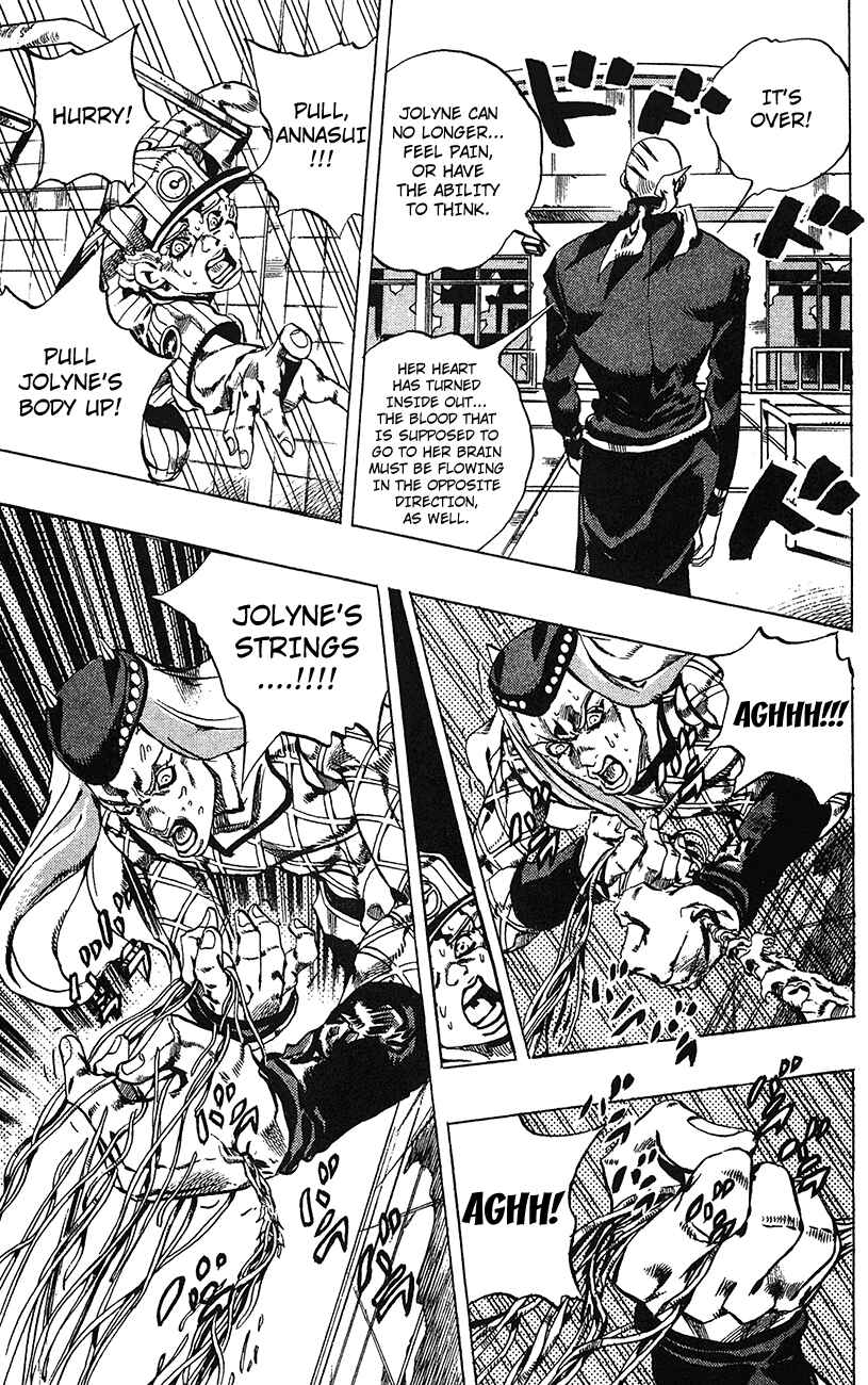 Page 8 Chapter 144 JoJos Bizarre Adventure Part 6 - Stone Ocean