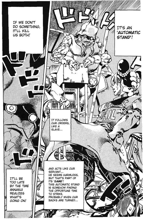 Page 17 Chapter 81 JoJos Bizarre Adventure Part 6 - Stone Ocean