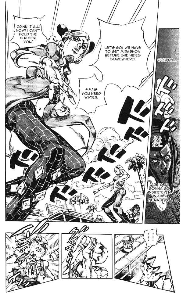 Page 17 Chapter 37 JoJos Bizarre Adventure Part 6 - Stone Ocean