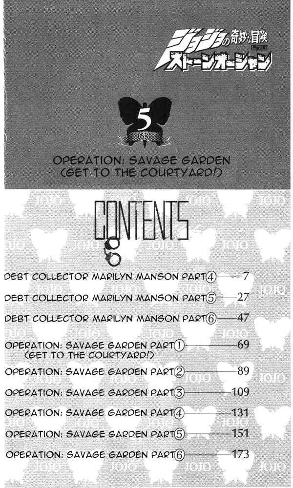 Page 5 Chapter 37 JoJos Bizarre Adventure Part 6 - Stone Ocean