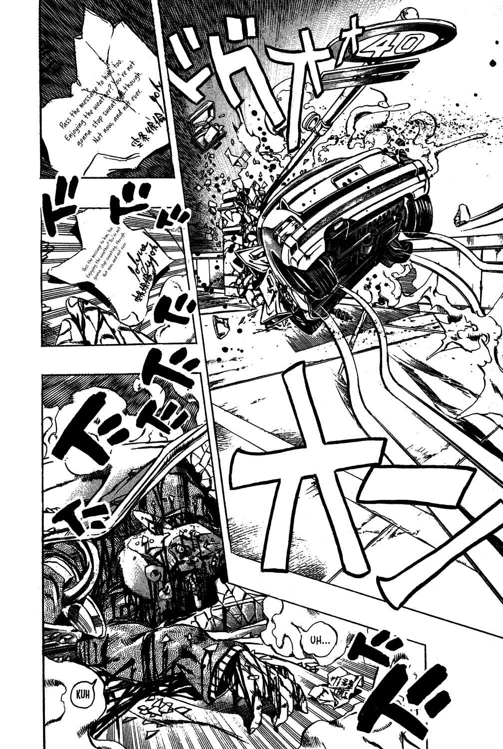 Page 17 Chapter 3 JoJos Bizarre Adventure Part 6 - Stone Ocean